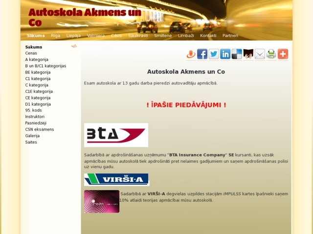 Akmens un Co, SIA